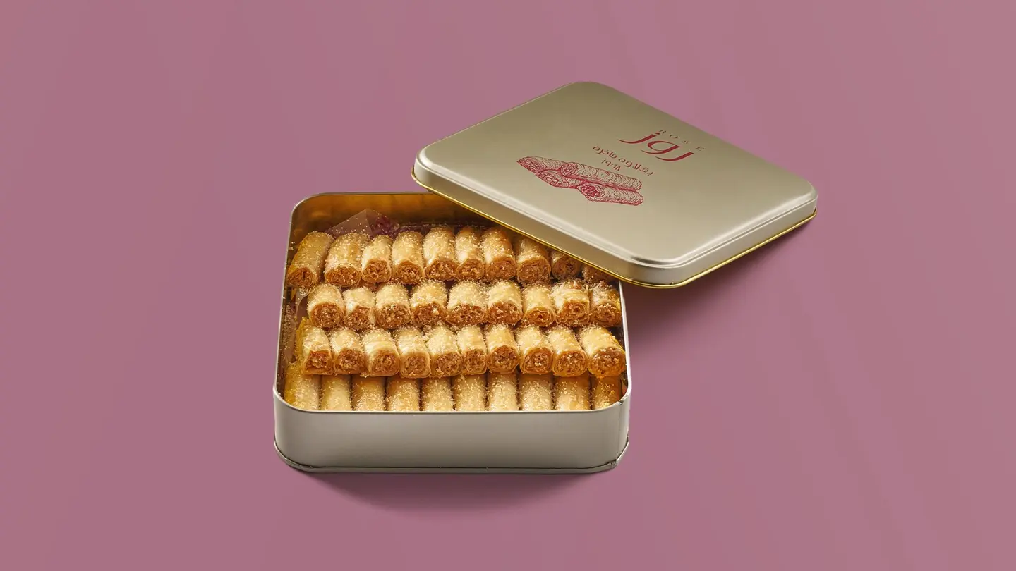 Cachew Baklava Fingers Small