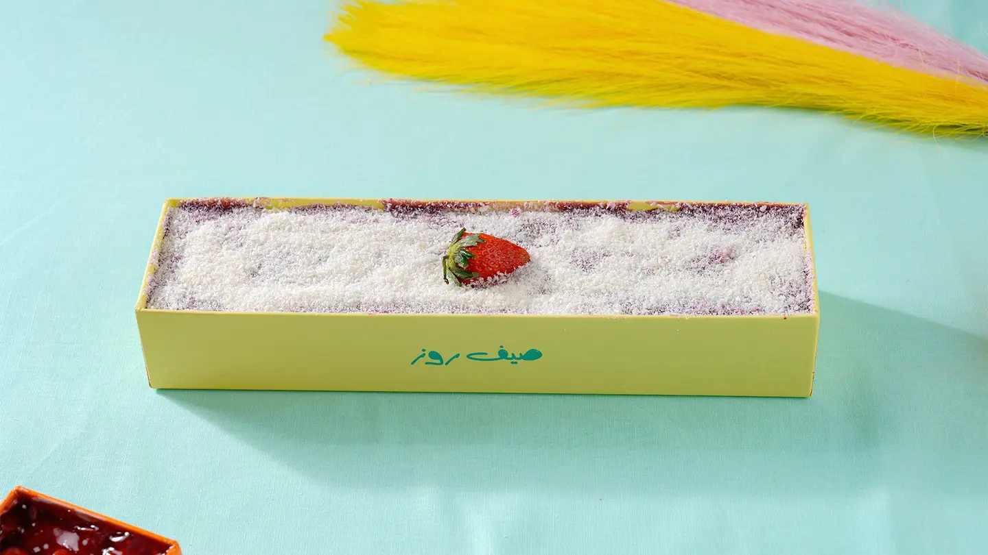 Trifle Berries Coconut