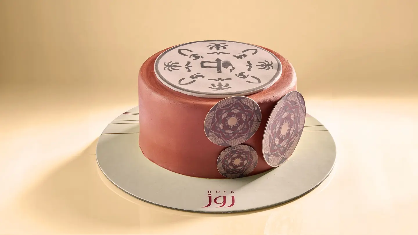 كيكة تأسيس جالكسي