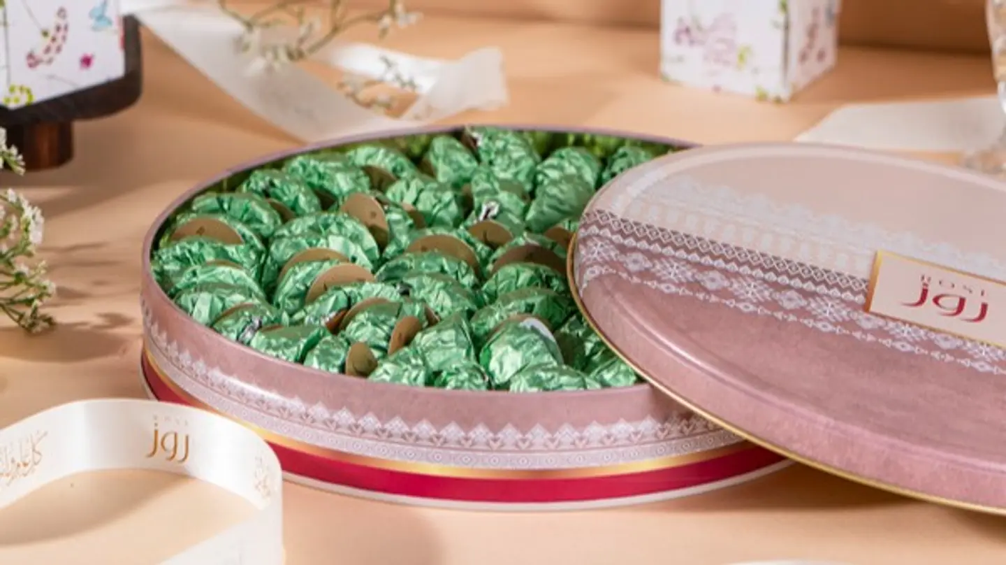 Maamoul Metal Box With Pistachios