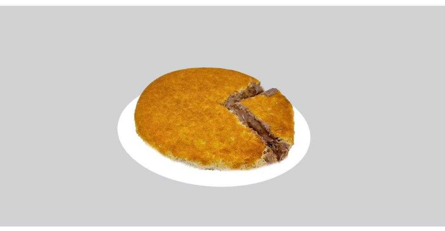 كنافة نوتيلا
