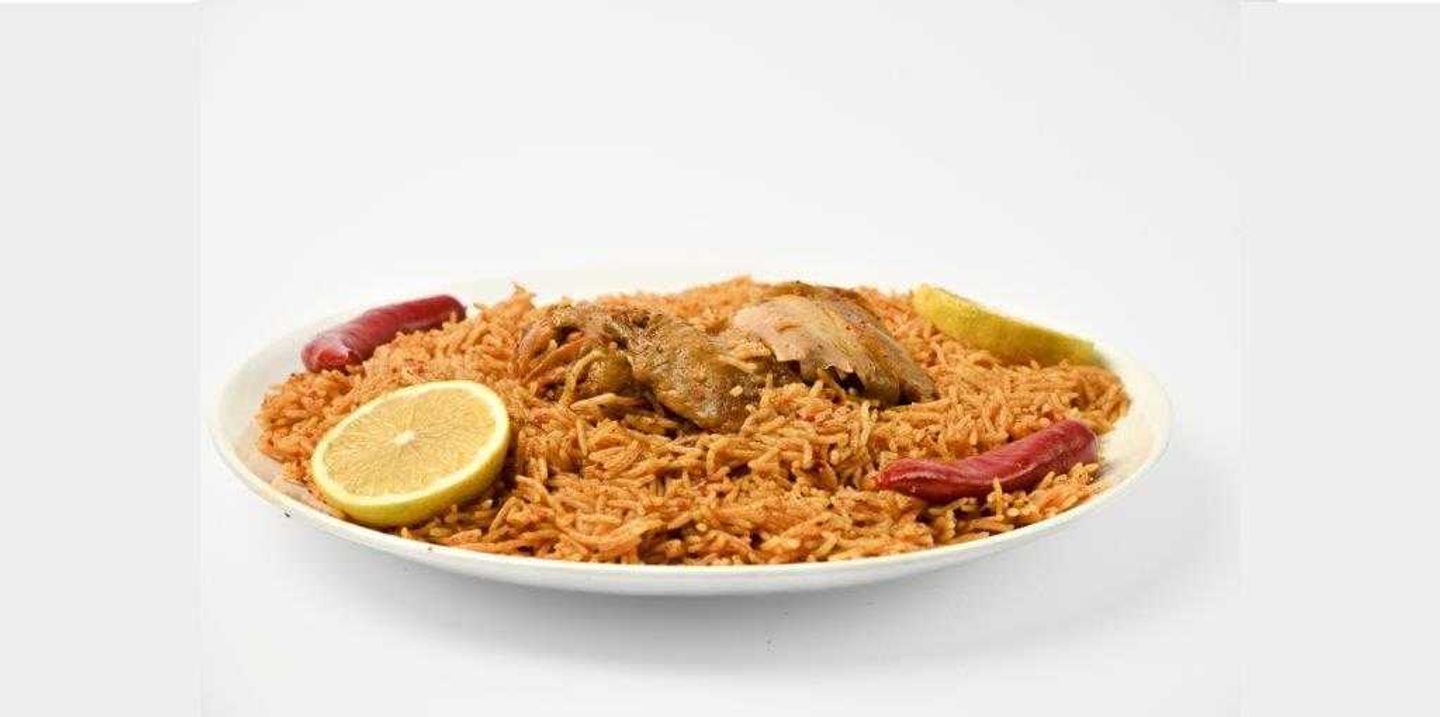 Magloba Chicken