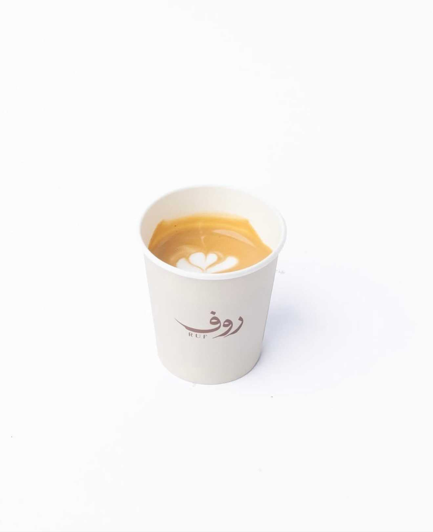 Cortado