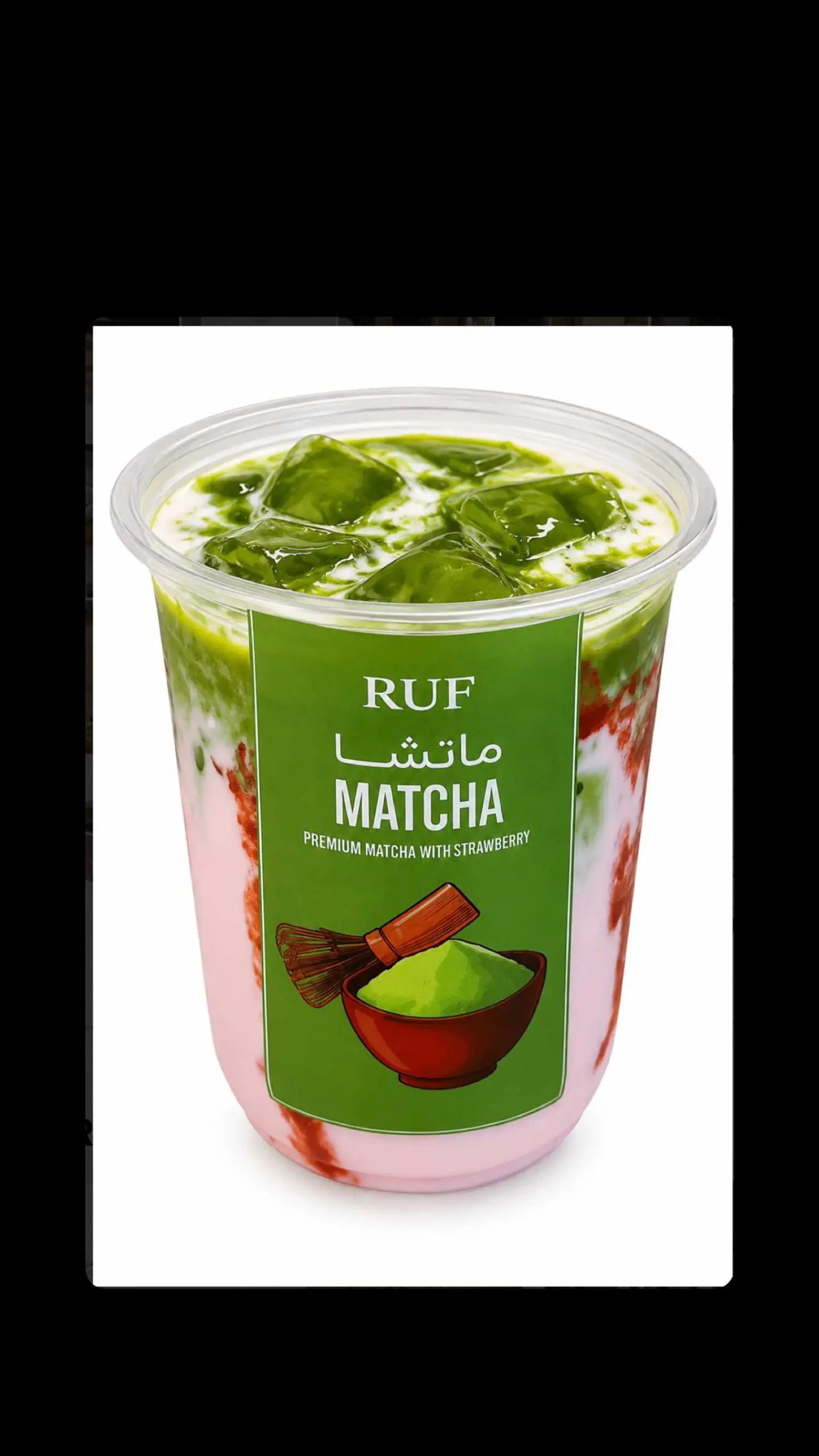 Strawberry Matcha