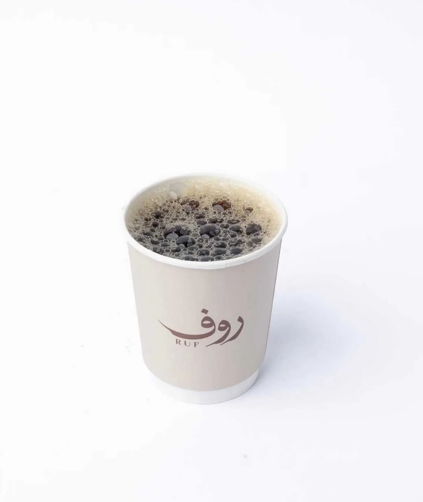 Hot V60 Ethiopian