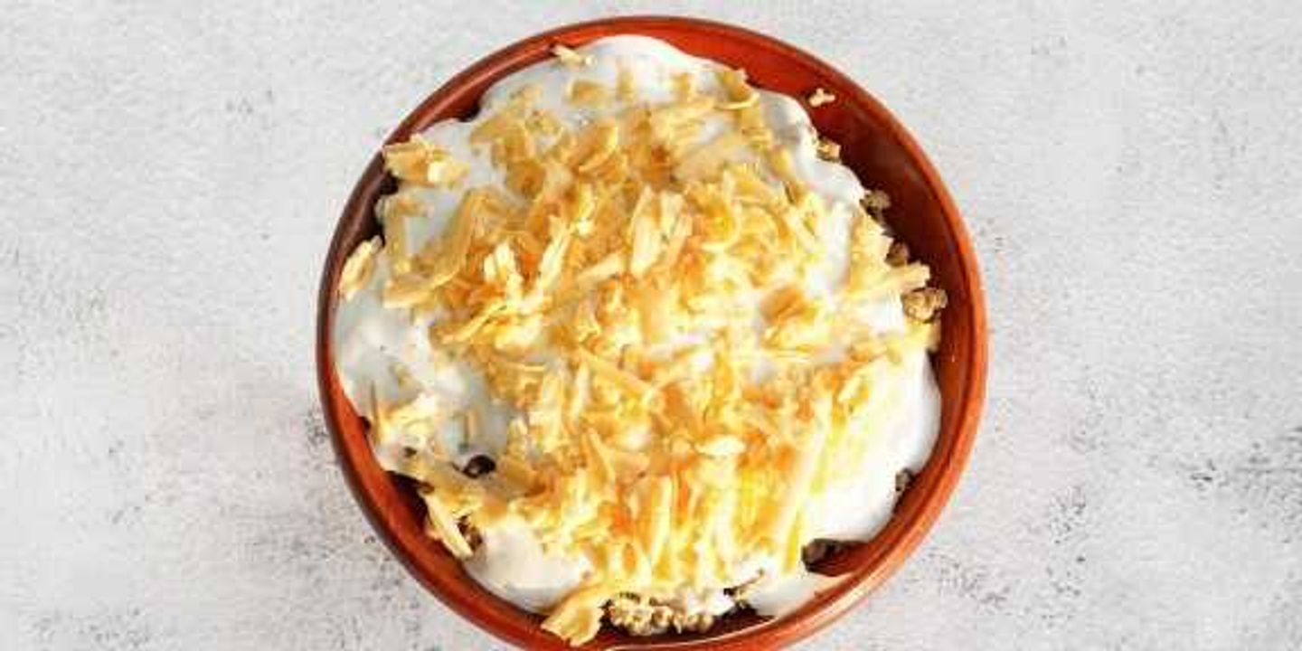 عريكة