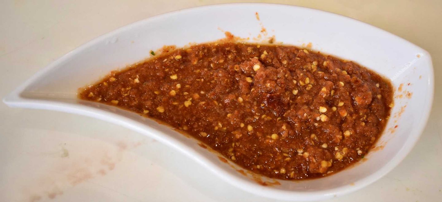 سحاوق احمر