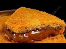 كنافة نويتلا