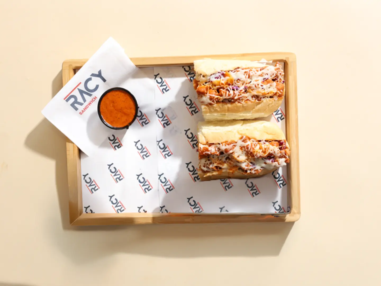 سويت ميبل تشكن