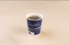 آيس قهوة اليوم صغير 250ملي