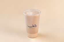 كولد تشوكلت