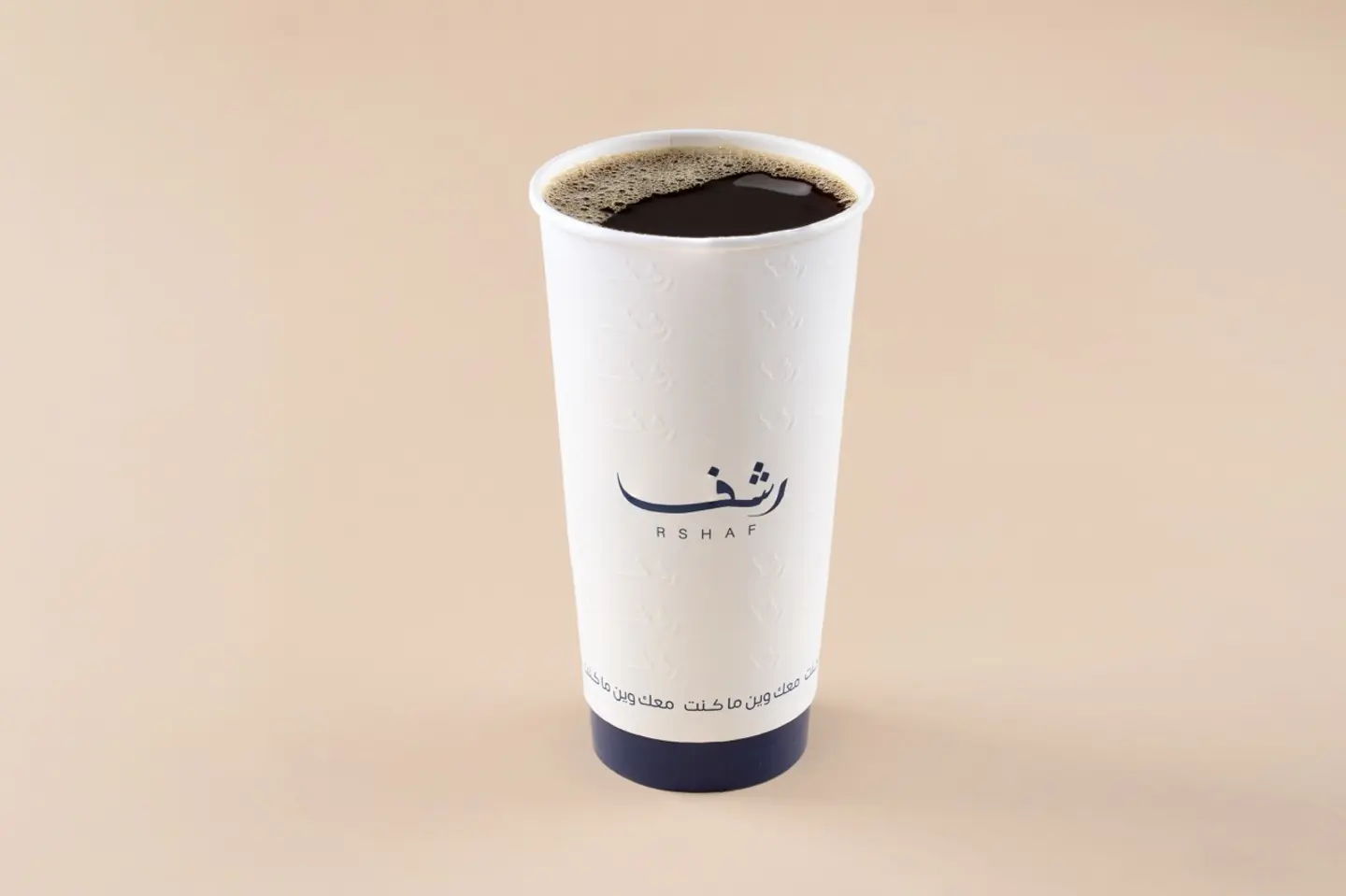 قهوة اليوم حار كبير
