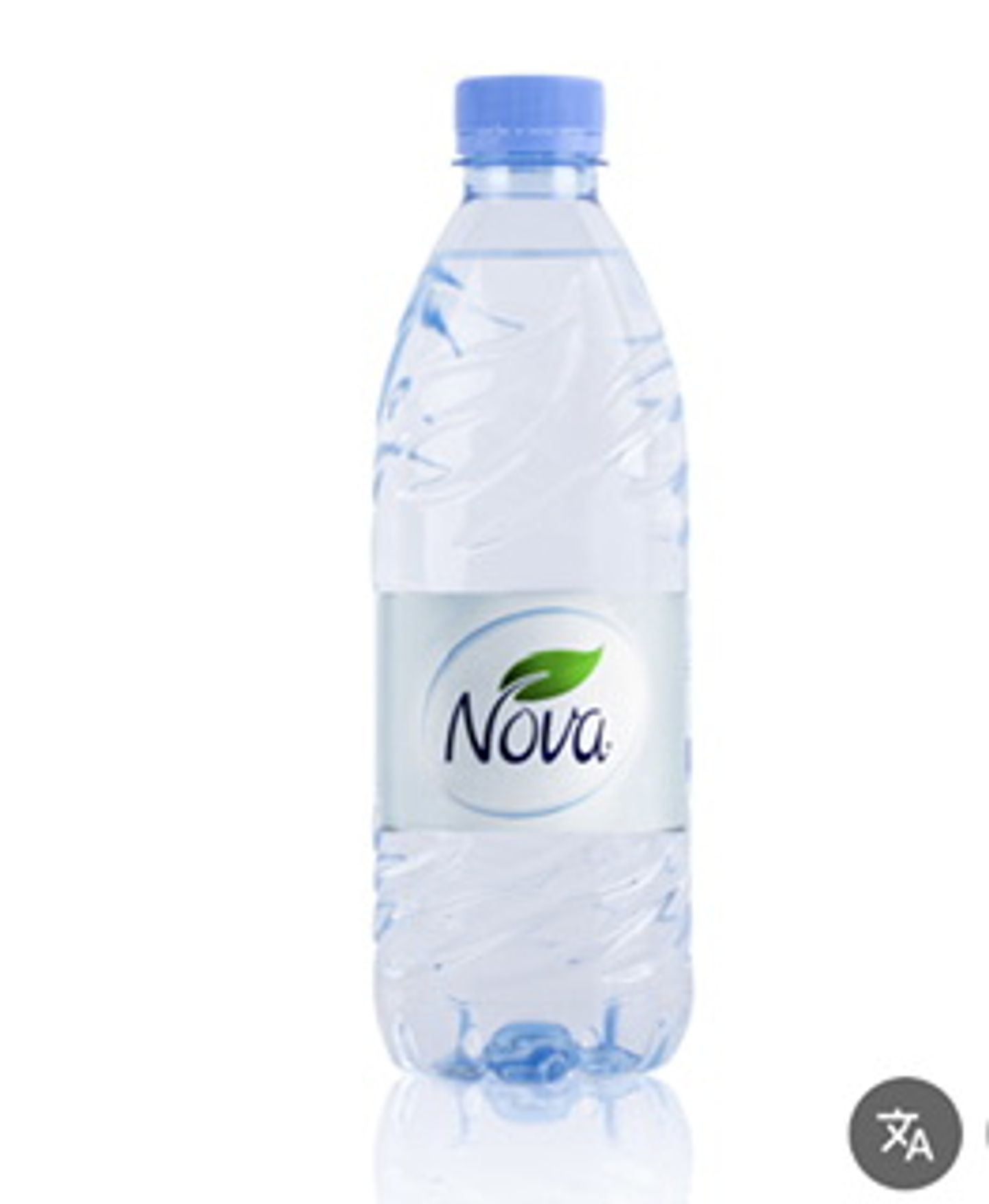 ماء