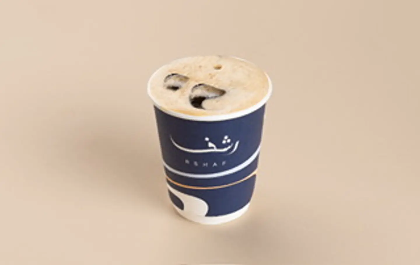 اسبريسو الفريدو