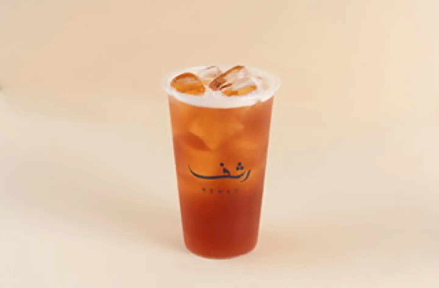 آيس تي
