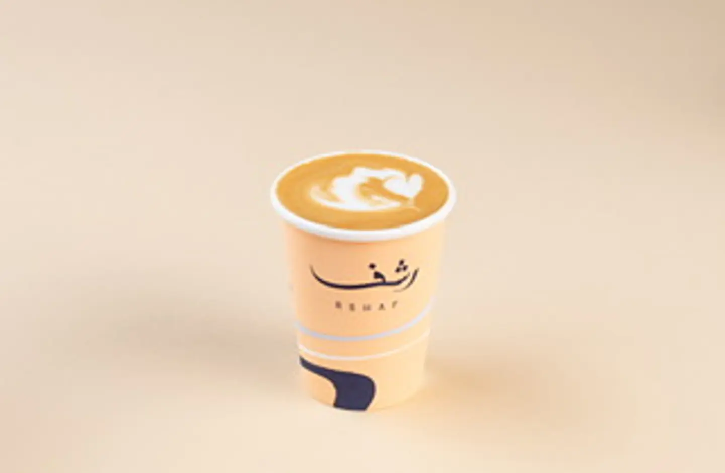 كورتادو