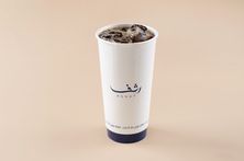قهوم اليوم بارد كبير 650ملي