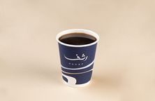 أمريكانو