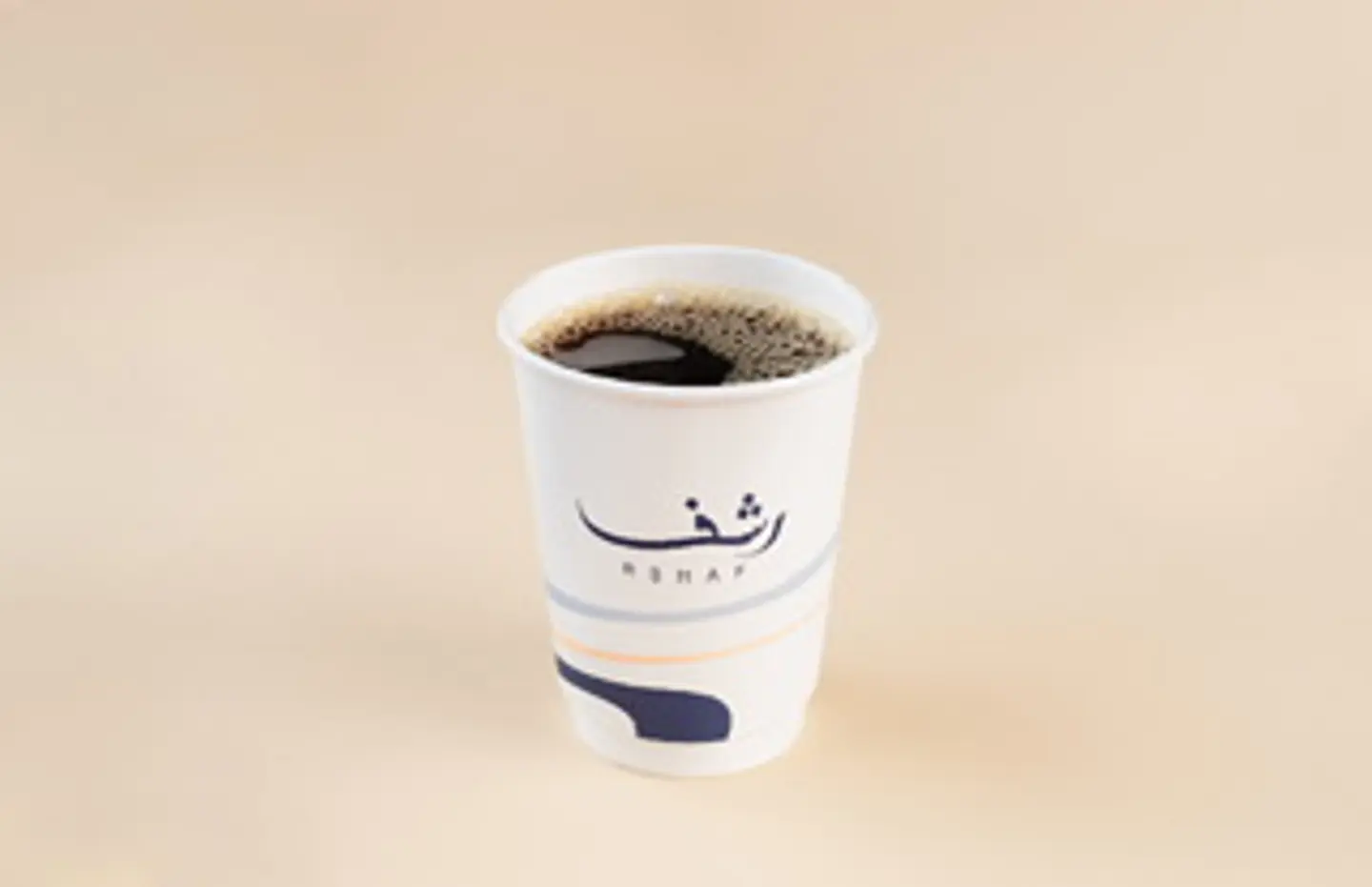 قهوة اليوم كبير
