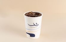 آيس دريب في60