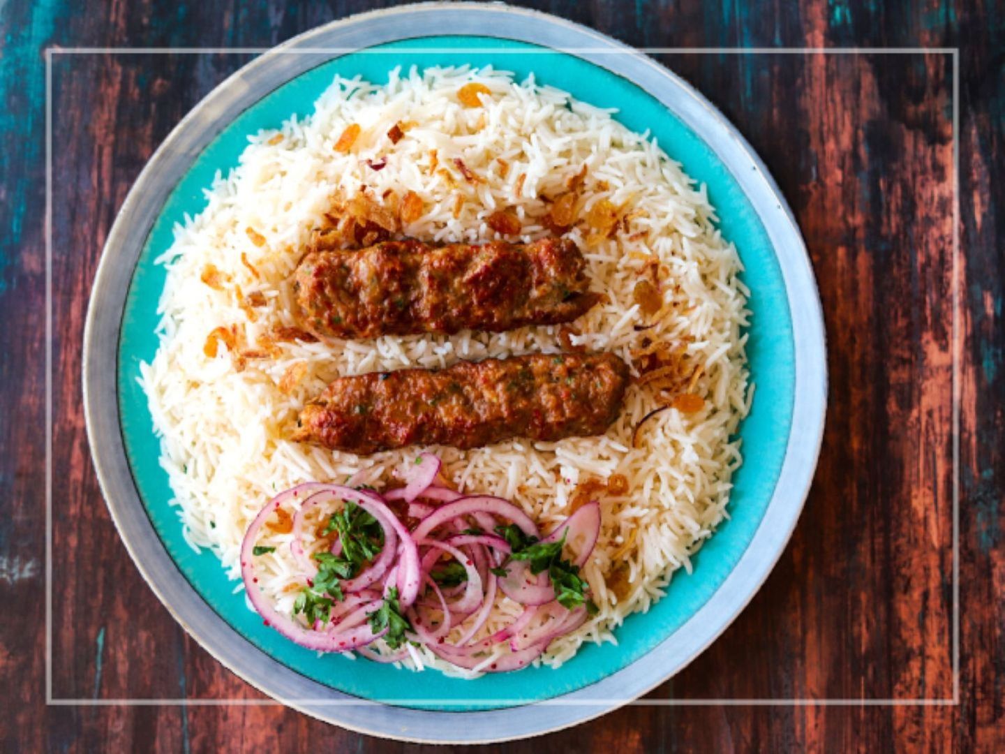 شيش كباب لحم مع الرز