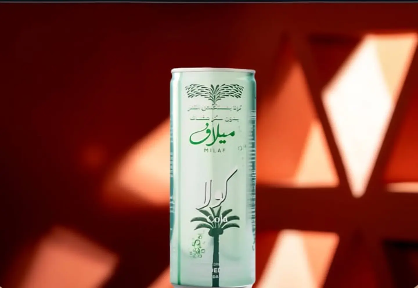 Milaf Cola