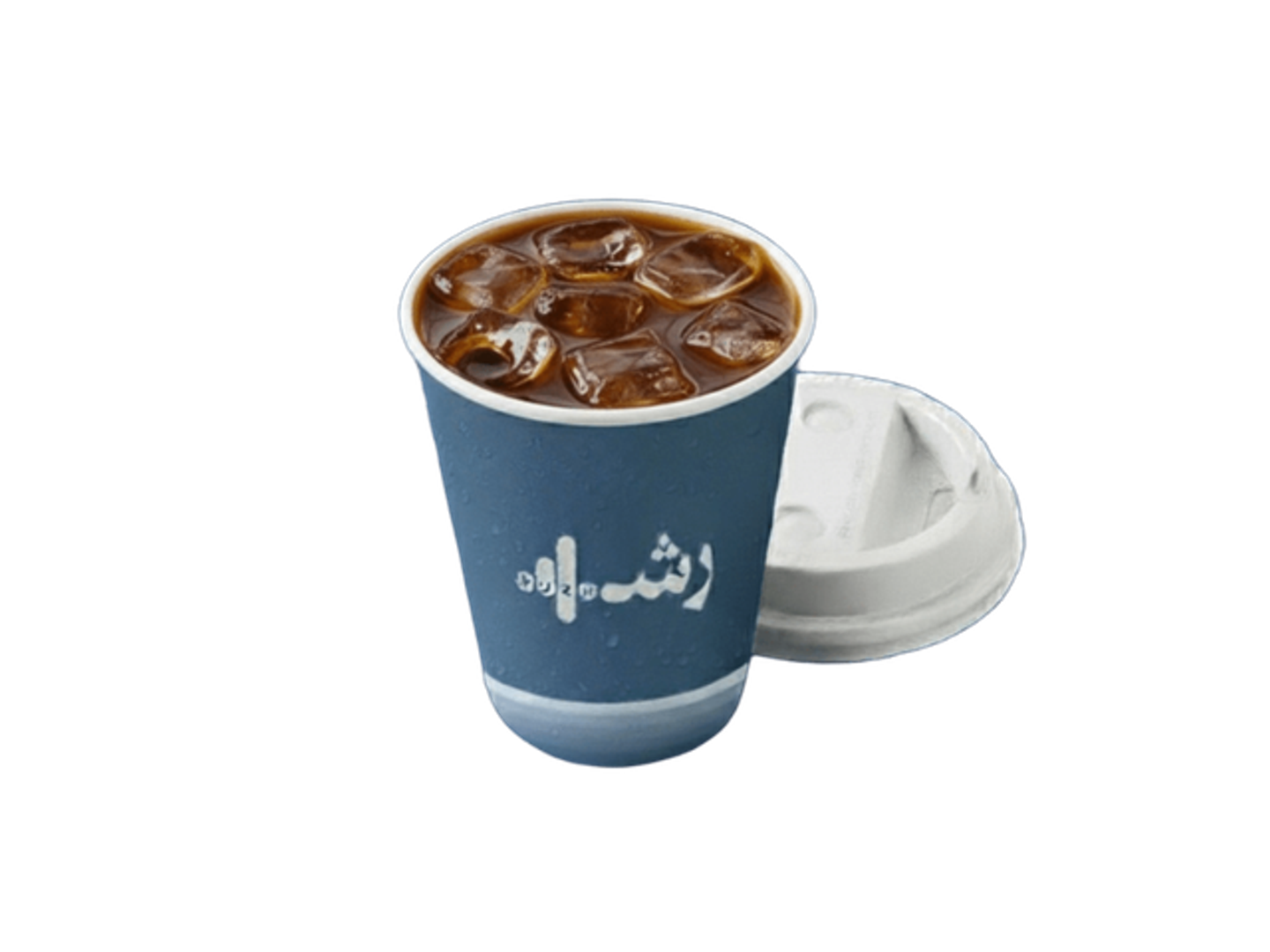 Iced Today Coffee