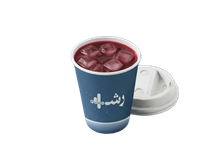 ايس تي