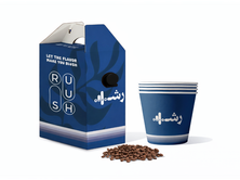 بوكس القهوه