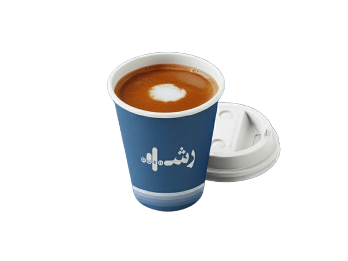 Macchiato