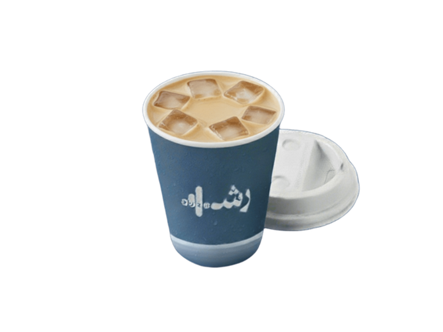 Iced Spanish Latte