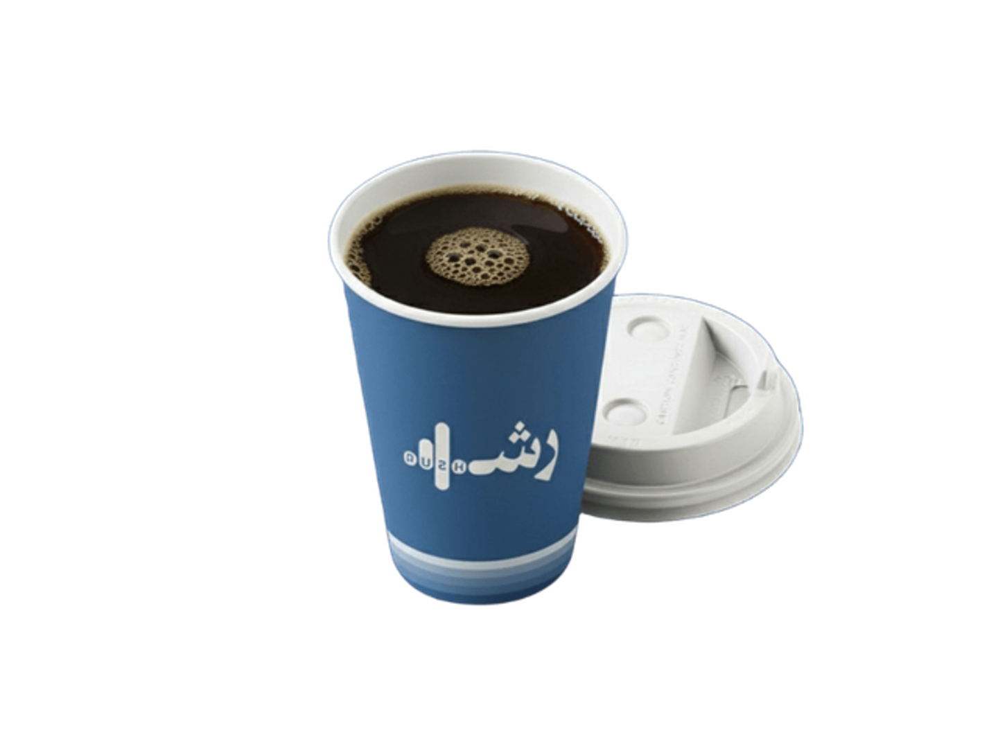 Americano