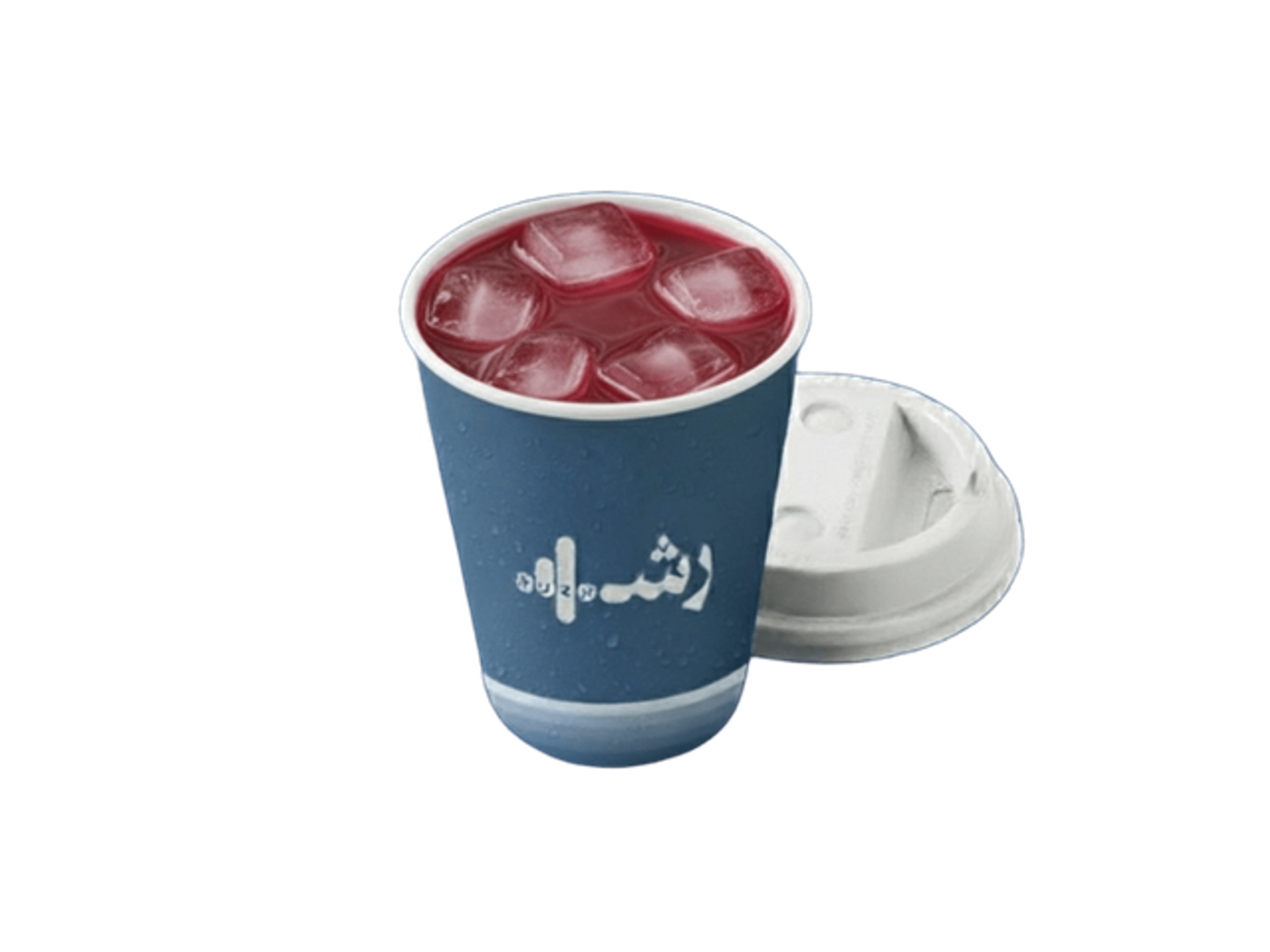Iced Hibiscus Special