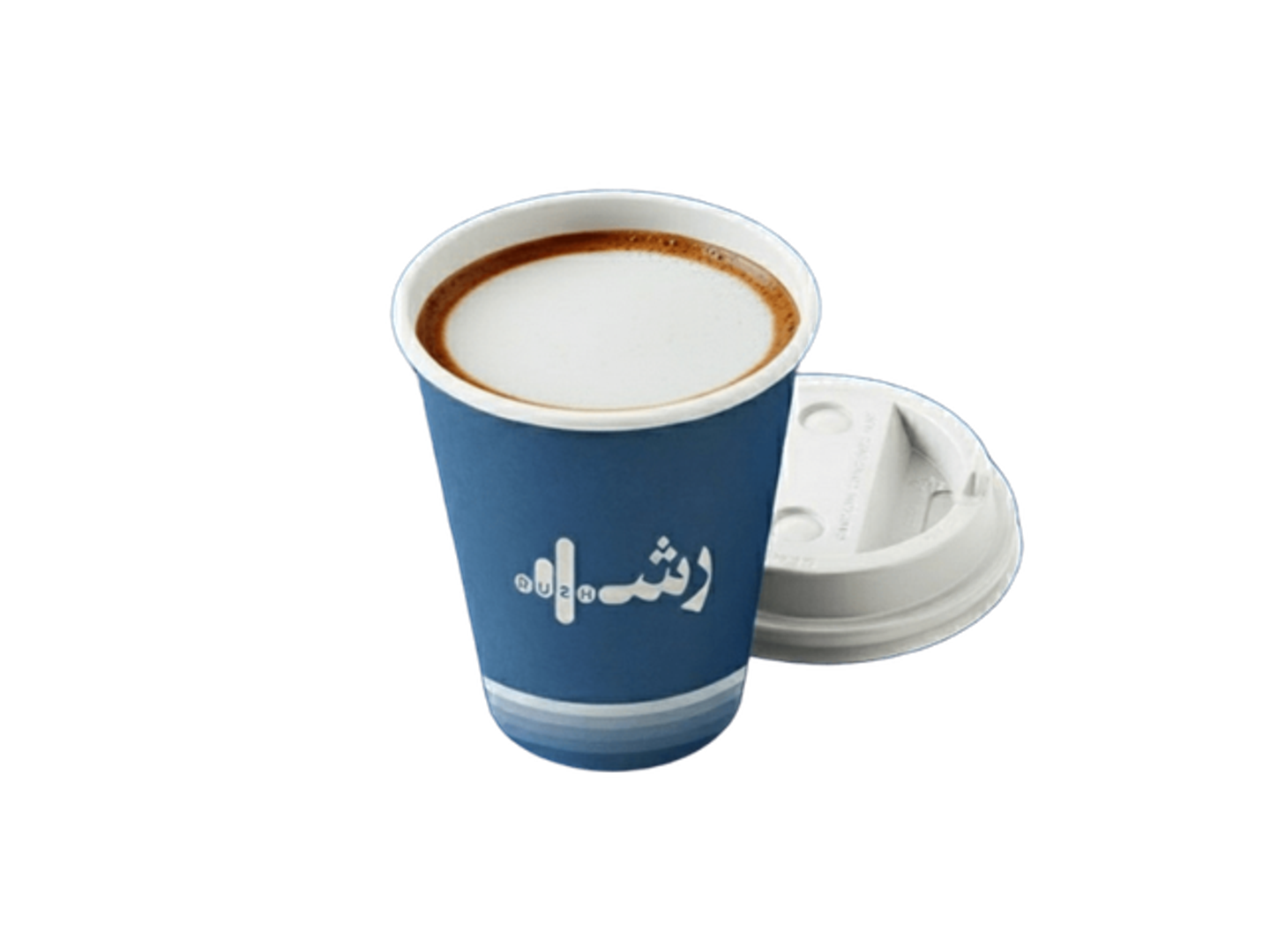 Cortado