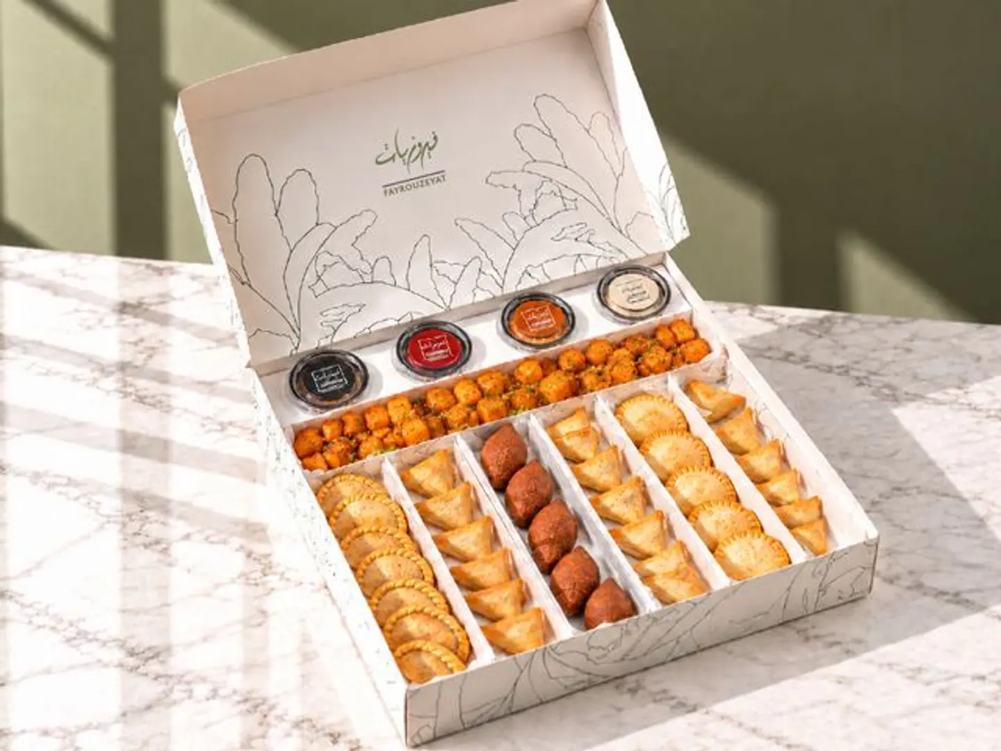 Fayrouzeyat Box