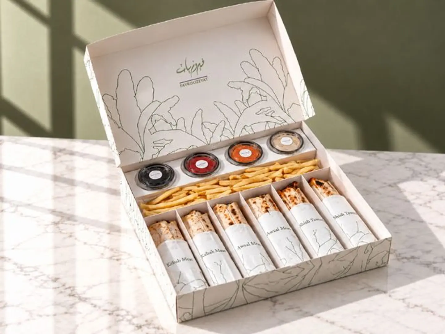 Sandwich Box