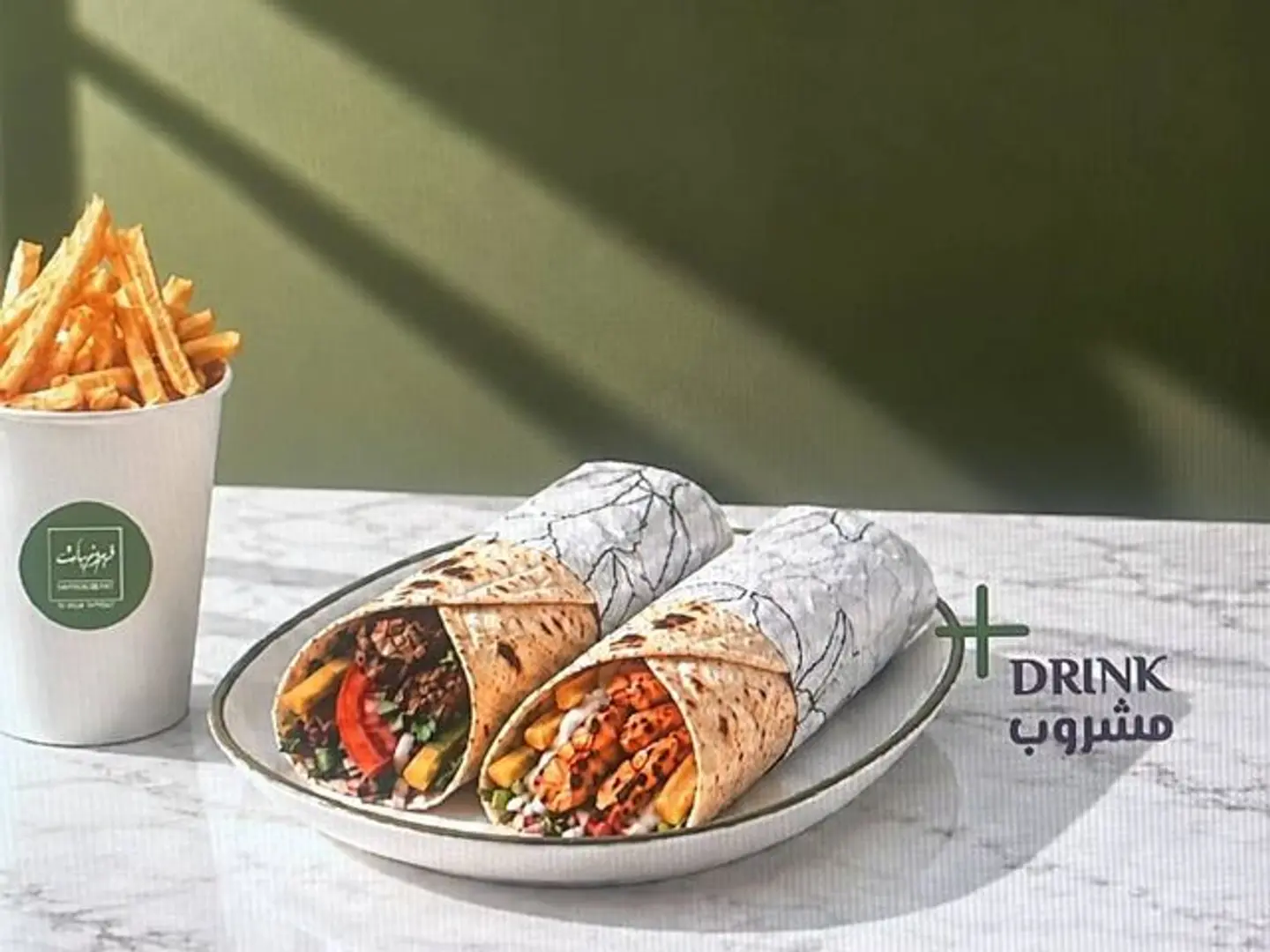 Mix Sandwich Combo
