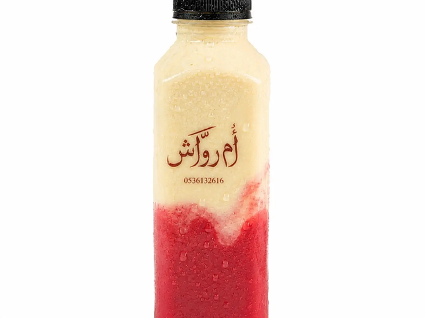Om Rawash Juice