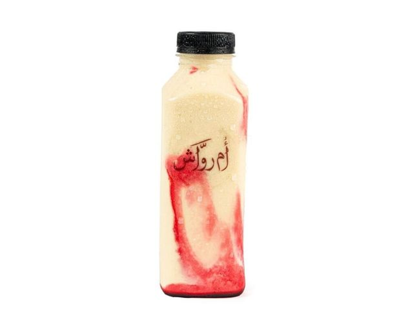 G Juice