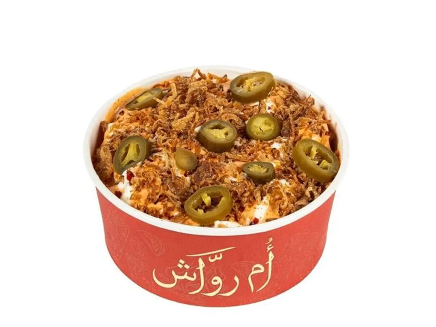 Spicy Metrawwisha