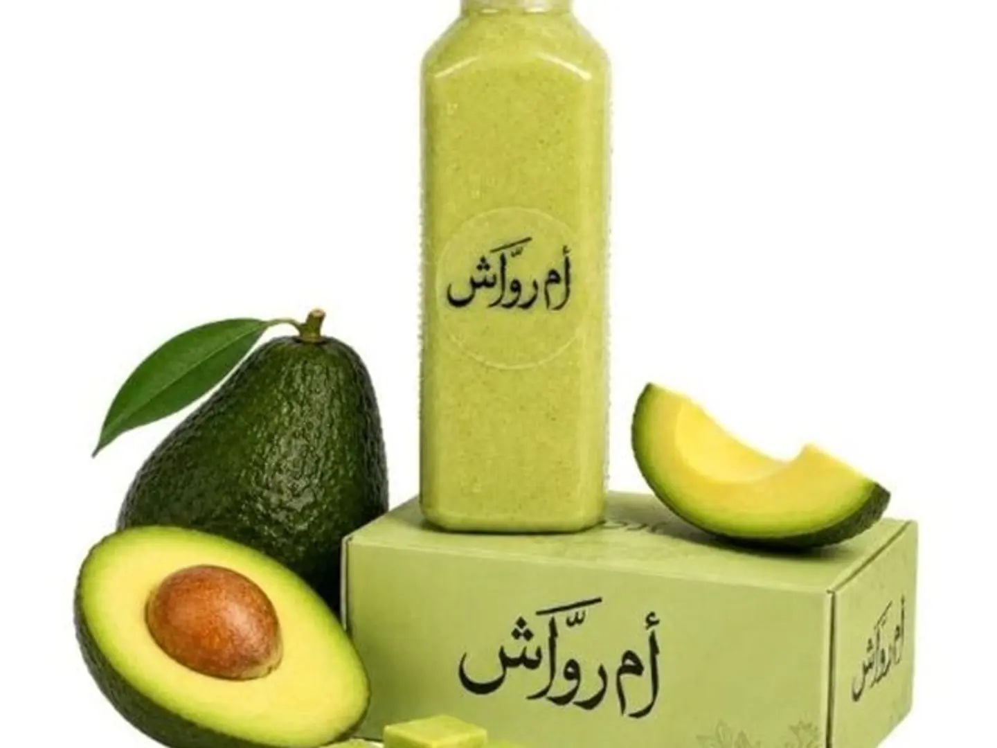 Avocado Juice