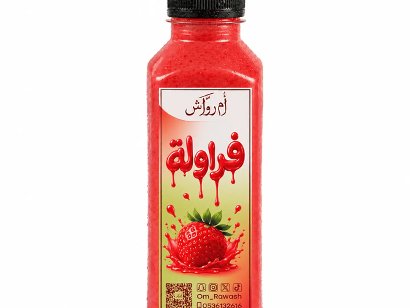 Strawberry