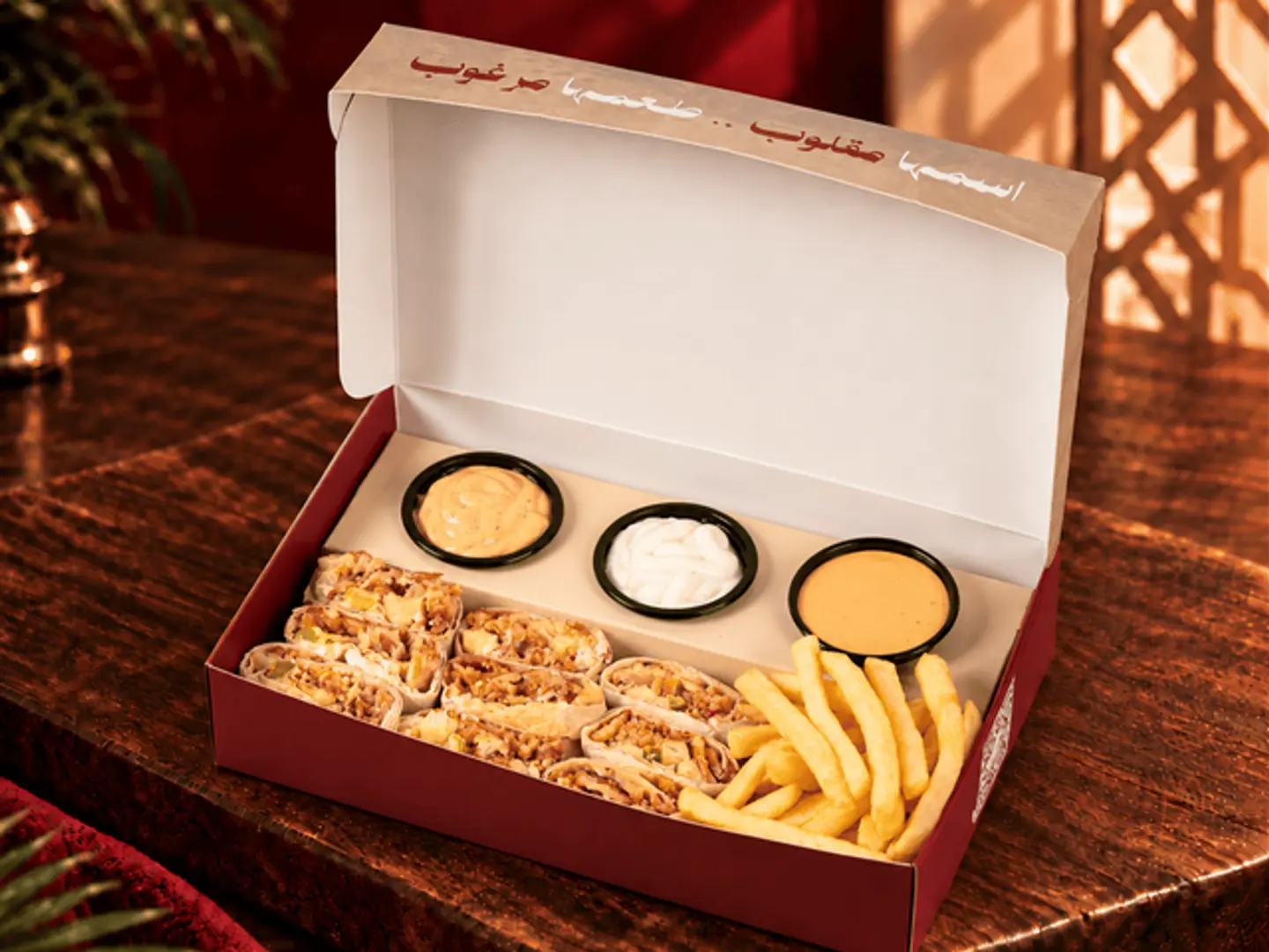 Large Arabic Shawarma (Mashaweer)