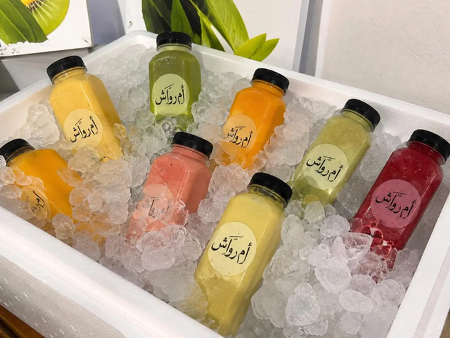 Gathering Box Mixed 8 Juices 500 Ml