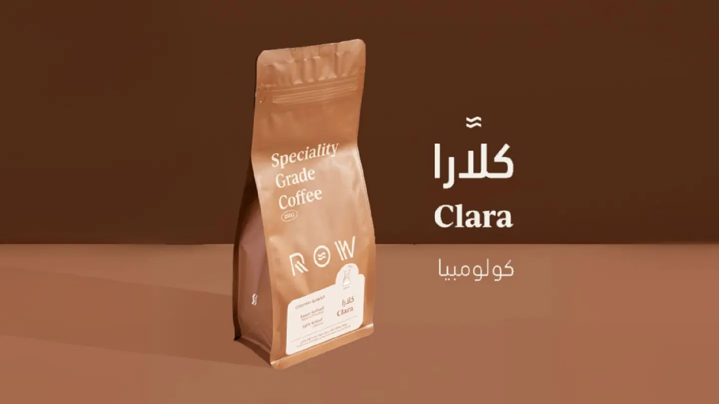 كلارا