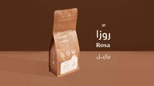 روزا