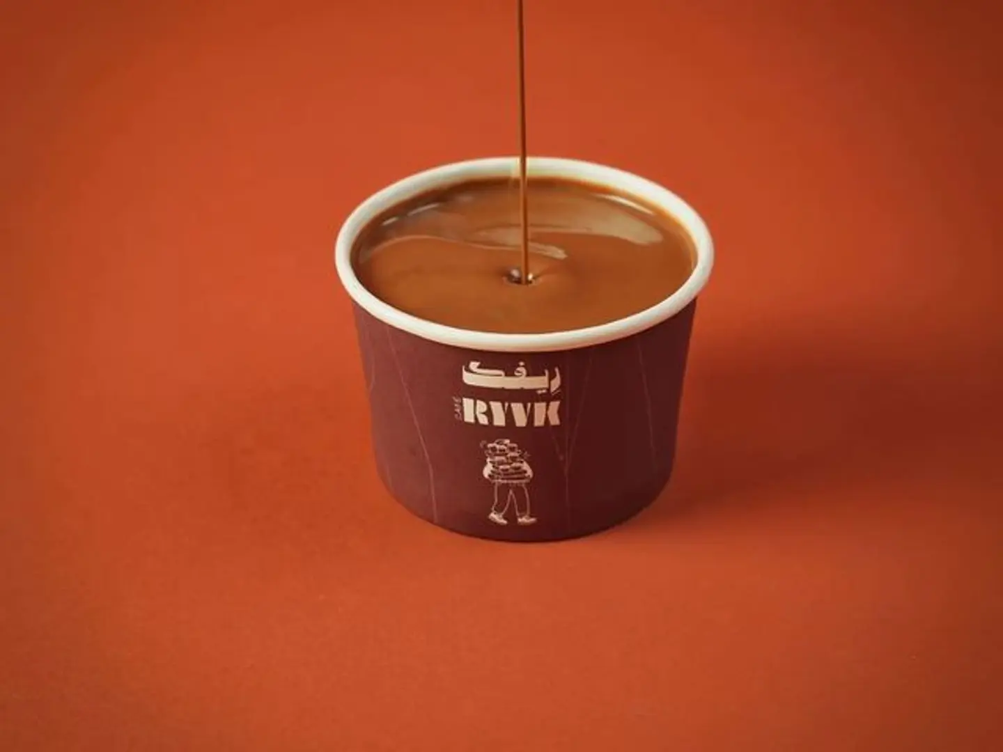Chocolate Pudding