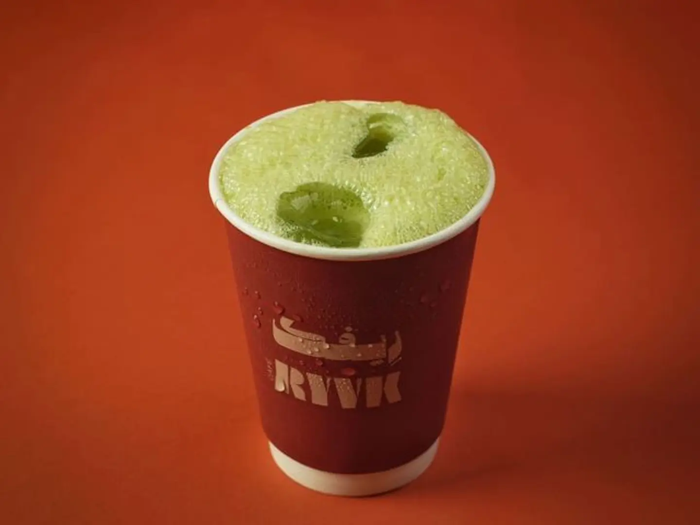 Small Iced Matcha