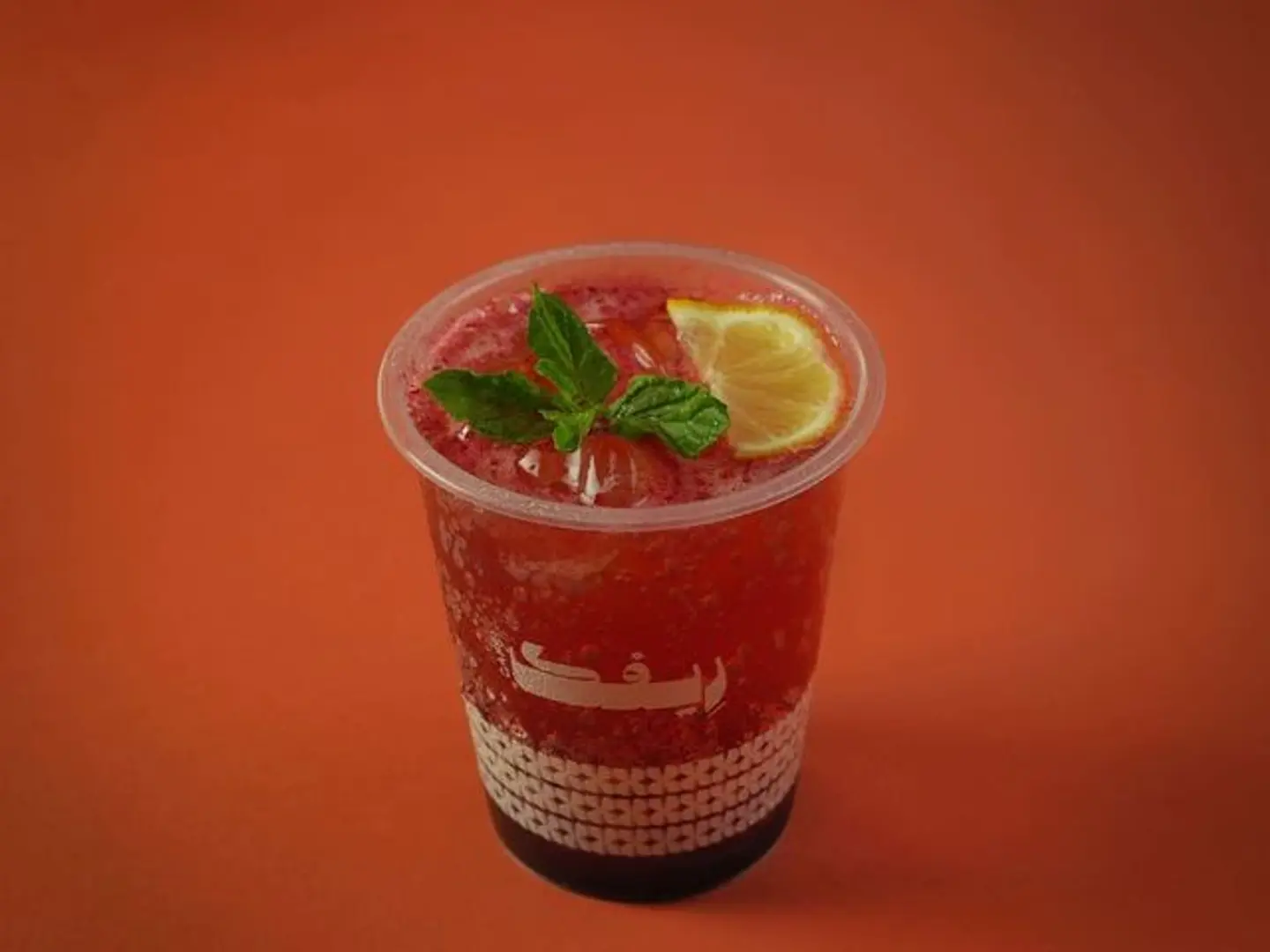Blended Mojito