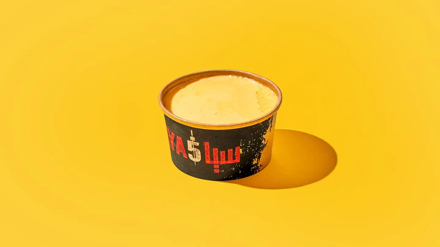 Cream Caramel.